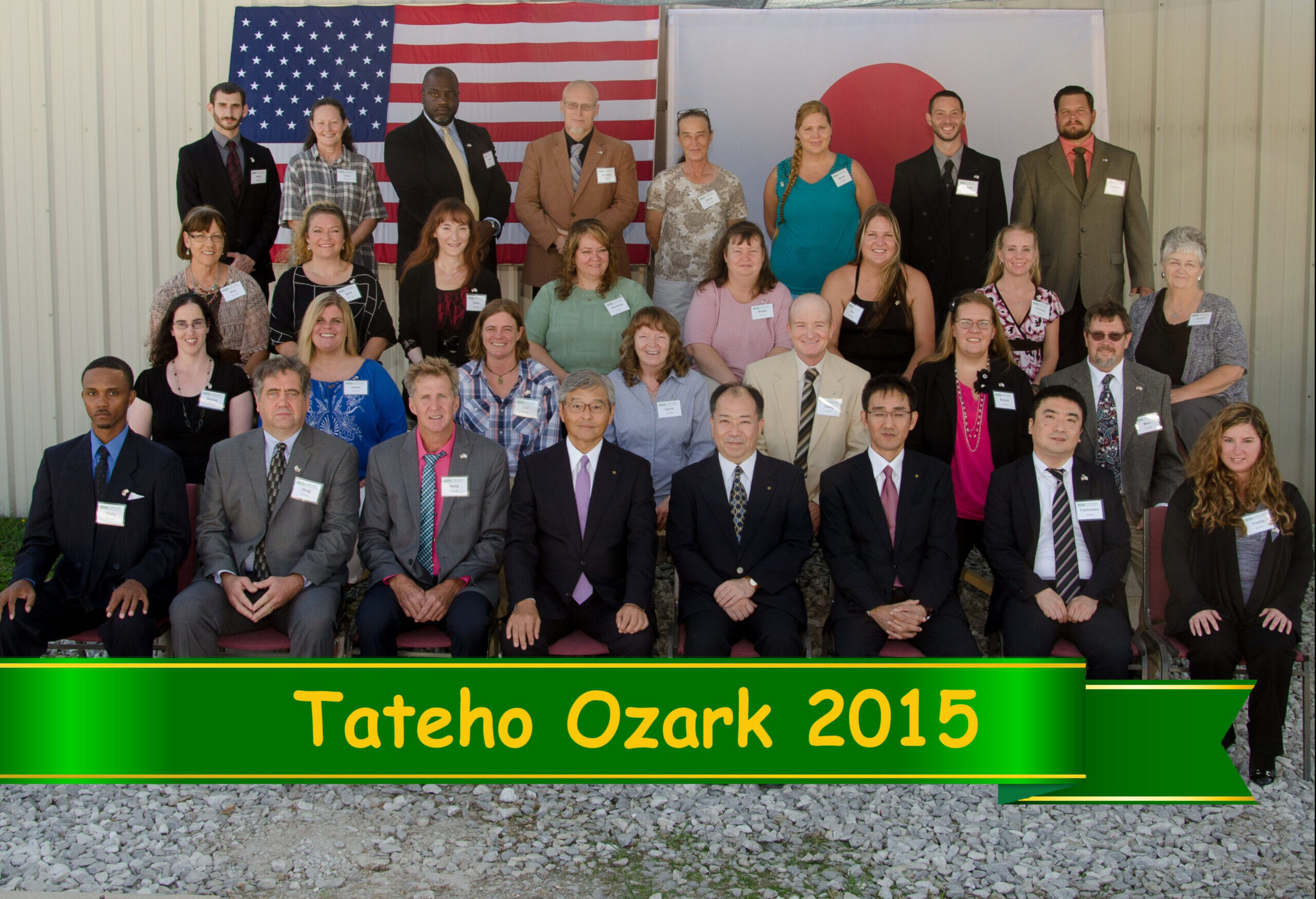 OZARK Technical Ceramics joined forces with TATEHO Chemical Industries